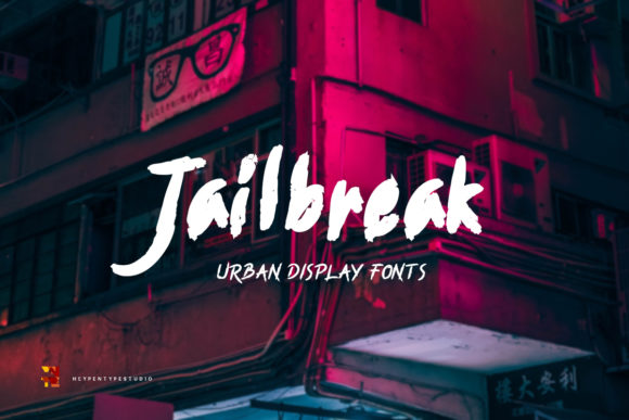 Jailbreak: A Bold Choice for Urban-Inspired Design
