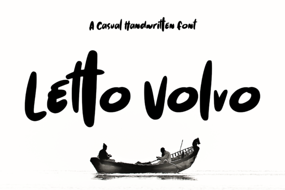 Letto Volvo: The Relaxed Charm That Brings Warmth to Your Designs